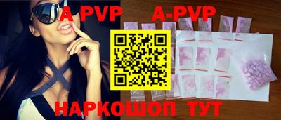 круглые Малгобек