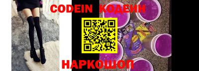 круглые Малгобек