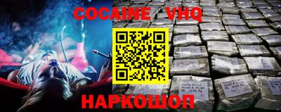 круглые Малгобек