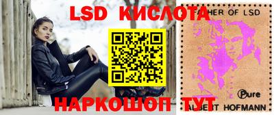круглые Малгобек