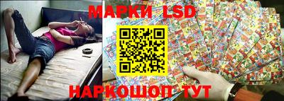 бутират Мариинск