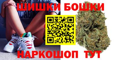 круглые Малгобек
