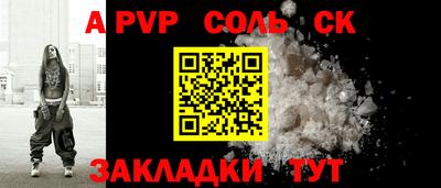 круглые Малгобек