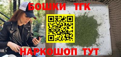 круглые Малгобек