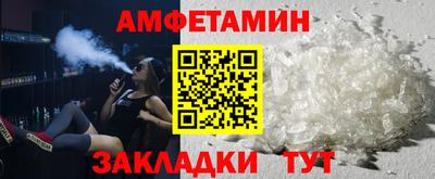 круглые Малгобек