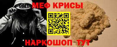 круглые Малгобек