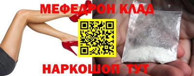 круглые Малгобек