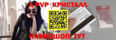 круглые Малгобек